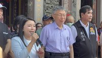 柯文哲雲林參拜多廟　介紹張嘉郡「未來新縣長」