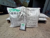 台中廚餘變有機肥料  「就是肥」全面凍漲不調價