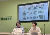 網路流傳將開放發芽馬鈴薯進口　綠：食安把關未鬆懈