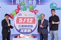 陽信盃青少棒18隊拚小馬代表權　林辰勳分享經驗