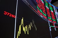 台股飆漲逾500點　盤中37344點續寫新高