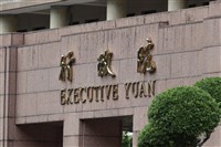 總統出訪因中國干預暫緩　政院：朝野應一致表達譴責