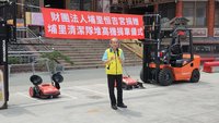南投埔里清潔隊獲贈2台堆高機　強化回收作業