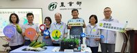 高雄農改場推木瓜智慧灌溉與防蟎　採收估增2成