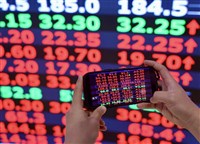 外資買超601億元史上第7大　減碼熱門主動式ETF