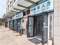 中國3月青年失業率16.9%　學者：整體數據走升呈現就業嚴峻