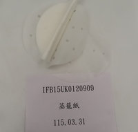 珍奶名店進口中國蒸籠紙不合格　300公斤邊境攔截