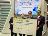 台灣生醫國家隊前進日本  攜手iPark拓展亞太市場