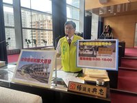 台中機場旅遊服務中心營運時間　議員建議延長