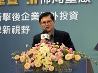 蘋果領導人世代交替　童子賢：讚嘆並給予祝福