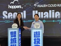 花蓮與首爾簽署數位遊牧MOU　迎接國際人才進駐