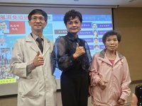 維他命C氫分子救自體免疫病　台灣成果登國際期刊