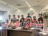 柯文哲辣椒水事件破案  綠中市議會黨團指疑點重重