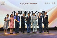 深化台馬教育交流　淡大和馬來西亞拉曼大學合作