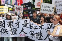 社工抗議制度壓力　衛福部將召開人力穩定座談會
