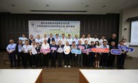 中山大學發表23項電網韌性研究 盼打造穩定供電系統