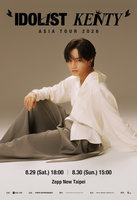 中島健人、JOJI來台開唱 落日飛車高雄演唱會加場