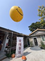 高雄「黃埔客站」啟用　轉型客家文化治理模式