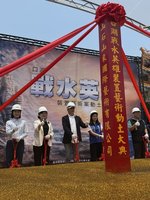 181年前水災陳英雄捨身救人　雲林打造為戰水英雄