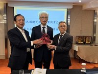 再掌觀光旅館公會理事長　賴正鎰：把台灣觀光做大