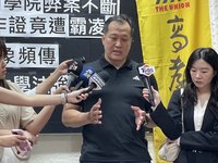 工會指教師遭霸凌逼退　南亞學院：已竭盡所能協助
