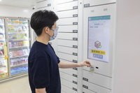 超商減門市勞務　統一超年省200萬工時、全家訂貨省75%