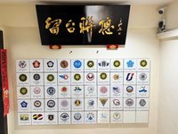 梁育誌殺女大生無期徒刑定讞 大馬留台聯總：難接受