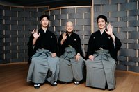 狂言國寶三代同堂　MANSAI波麗露為311大地震鎮魂