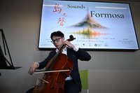 萊登大學迴盪台灣歌謠　旅荷大提琴家演奏島嶼之聲