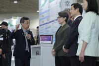 安防展聚焦關鍵設施　蕭副總統：強化社會整體韌性