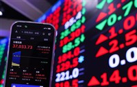 外資買超439億　加碼主動群益科技創新ETF居冠