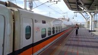 利用高鐵退票機制洗錢  雲檢起訴5人建請從重量刑