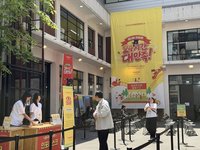 「台灣族大滿足」活動   在韓國也能體驗原住民文化