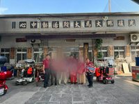 花蓮4/30堰塞湖防災撤離演練　縣府補發避難包