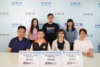 統測數學生活化　IG追蹤人數、AI估算值入題