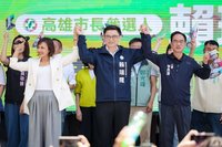 邱議瑩等人到場相挺　賴瑞隆小港後援會成立