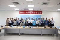 捷運三鶯線初勘過關　新北：5月報交通部履勘