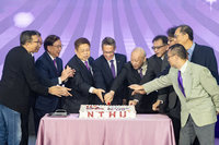 清華在台建校70週年　校友推器識計畫助迎AI挑戰