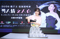 龍千玉笑喊備戰首唱如苦行僧　預告很快將再開唱