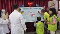 澎湖醫療在地化　中醫義診版圖擴至湖西鄉