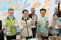 台南蚵正值產季　市府結合業者推創意料理行銷