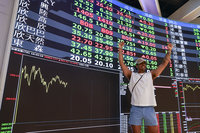 台股觸及4萬點　新台幣連2升收31.467元