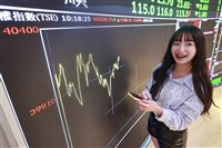 台積電尾盤回檔　台股未站穩4萬點仍收新高39616點