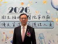 衛福部擬設醫事人力小組　首要研議三班護病比入法