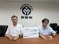 工程業主納職安防災體系  勞動部預告法規