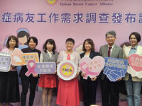 癌友調查盼增10天治療假　減稅助企業推友善職場