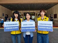 竹北某幼兒園女嬰溺斃　王婉諭促補強安全