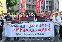 五一將至　民團籲提升失業給付、注重原住民工殤議題