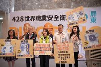屏東勞工添購降溫裝備  補助最高八成即起申請