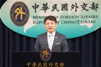 外交部：林佳龍特使身分出訪　傳達台史邦誼穩固